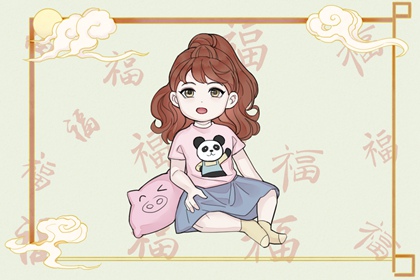 择吉老皇历 老皇历择吉 老皇历择吉日查询